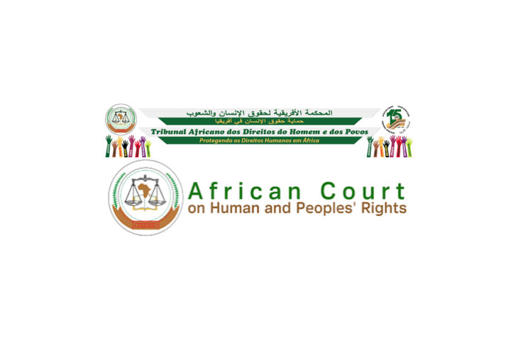 المحكمة الأفريقية