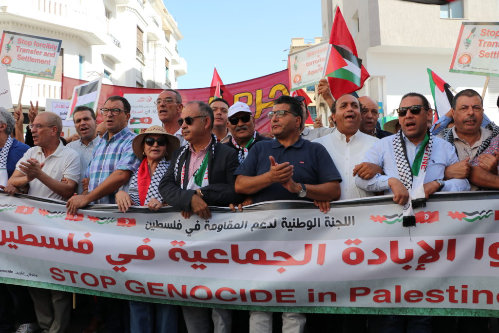 المسيرة الوطنية لنصرة فلسطين - الرابطة التونسية للدفاع عن حقوق الانسان (1)
