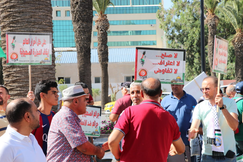 المسيرة الوطنية لنصرة فلسطين - الرابطة التونسية للدفاع عن حقوق الانسان (15)