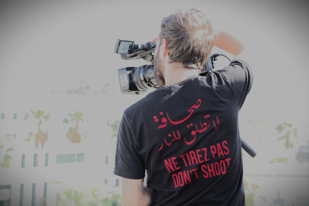 المسيرة الوطنية لنصرة فلسطين - الرابطة التونسية للدفاع عن حقوق الانسان (38)