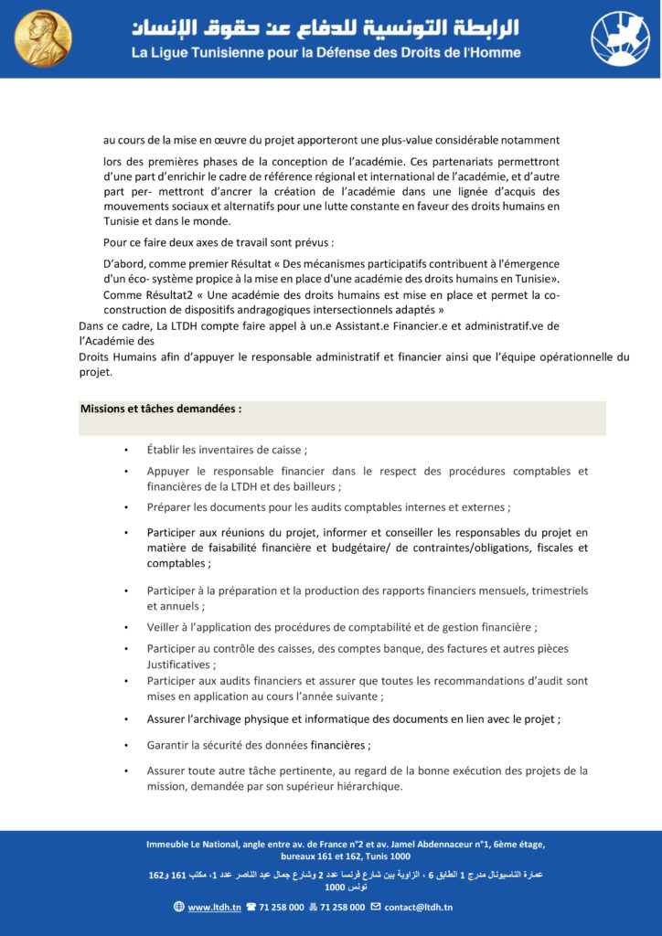 TDR-Assistant.e-Financier.e-et-Administratif.ve- - Copie-3
