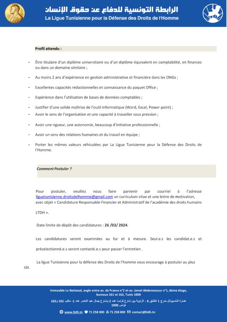 TDR-Assistant.e-Financier.e-et-Administratif.ve- - Copie-4